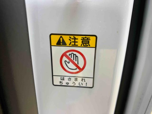 タントファンクロス　保証付き（静岡県）の中古車
