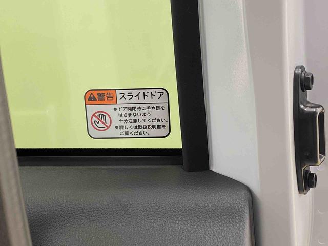 ムーヴキャンバスストライプスＧ　保証付き（静岡県）の中古車