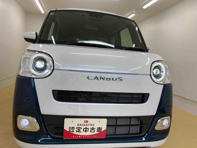 ムーヴキャンバスストライプスＧ　保証付き（静岡県）の中古車