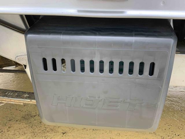 ハイゼットトラックＥＸＴ　ラジオ４ＷＤ　５ＭＴ　保証付き　記録簿　取扱説明書　バッテリー新品　キーレスエントリー　ワンオーナー　エアコン　パワーステアリング　パワーウィンドウ　ＣＤ（静岡県）の中古車