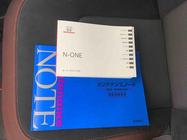 Ｎ−ＯＮＥＲＳ　６ＭＴ　ナビ　１５インチアルミ　保証付きまごころ保証１年付き　記録簿　取扱説明書　　ドラレコ　　衝突被害軽減システム　スマートキー　オートマチックハイビーム　ＥＴＣ　レーンアシスト　エアバッグ　エアコン　パワーステアリング　シートヒーター（静岡県）の中古車