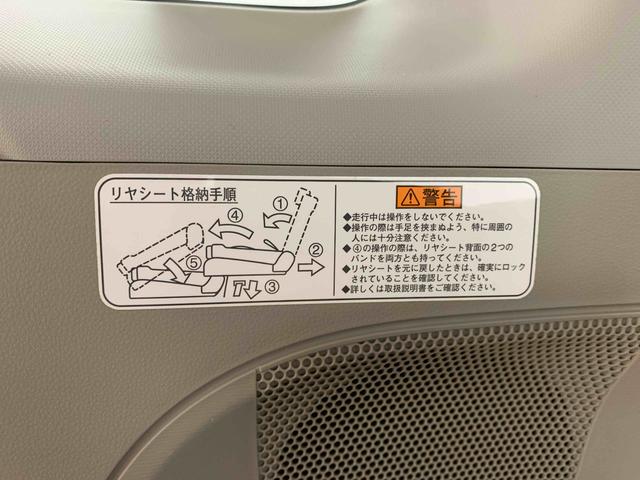 タントウェルカムシート　Ｘ　ＳＡIII　ナビ　４ＷＤ　保証付きまごころ保証１年付き　記録簿　取扱説明書　　衝突被害軽減システム　スマートキー　オートマチックハイビーム　ＥＴＣ　レーンアシスト　エアバッグ　エアコン　パワーステアリング　パワーウィンドウ（静岡県）の中古車