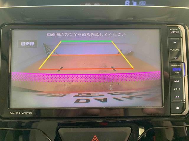 タントウェルカムシート　Ｘ　ＳＡIII　ナビ　４ＷＤ　保証付きまごころ保証１年付き　記録簿　取扱説明書　　衝突被害軽減システム　スマートキー　オートマチックハイビーム　ＥＴＣ　レーンアシスト　エアバッグ　エアコン　パワーステアリング　パワーウィンドウ（静岡県）の中古車