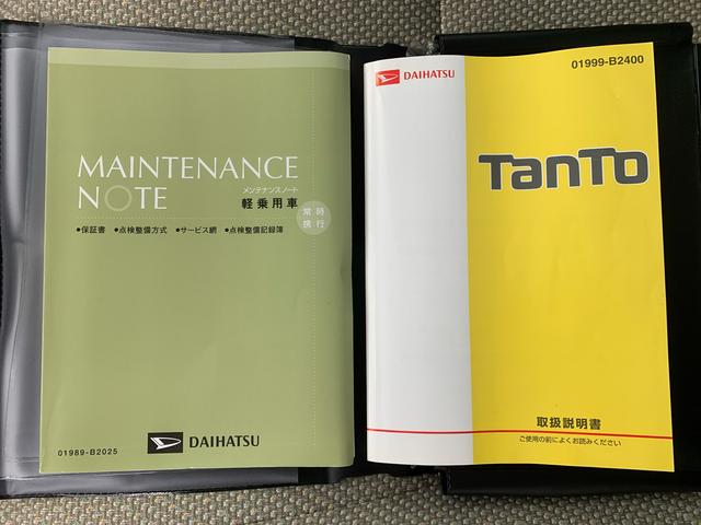タントウェルカムシート　Ｘ　ＳＡIII　ナビ　４ＷＤ　保証付きまごころ保証１年付き　記録簿　取扱説明書　　衝突被害軽減システム　スマートキー　オートマチックハイビーム　ＥＴＣ　レーンアシスト　エアバッグ　エアコン　パワーステアリング　パワーウィンドウ（静岡県）の中古車