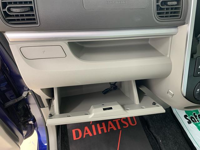 タントウェルカムシート　Ｘ　ＳＡIII　ナビ　４ＷＤ　保証付きまごころ保証１年付き　記録簿　取扱説明書　　衝突被害軽減システム　スマートキー　オートマチックハイビーム　ＥＴＣ　レーンアシスト　エアバッグ　エアコン　パワーステアリング　パワーウィンドウ（静岡県）の中古車
