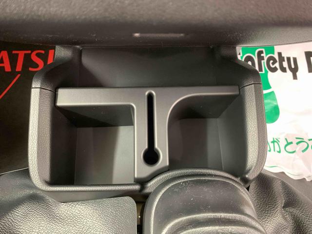 ハイゼットトラックジャンボエクストラ　　保証付き（静岡県）の中古車