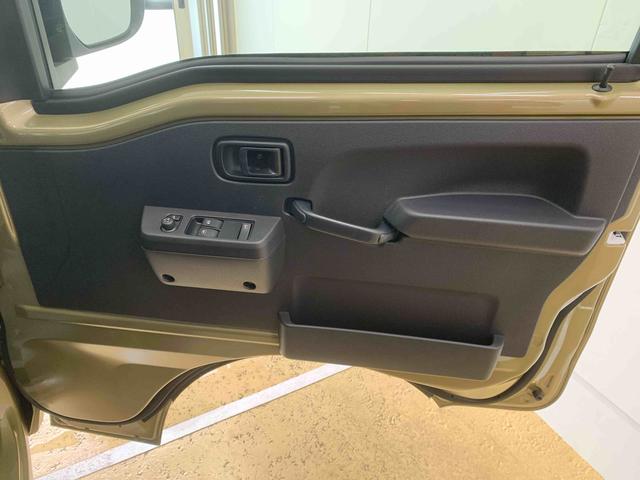 ハイゼットトラックジャンボエクストラ　　保証付き（静岡県）の中古車