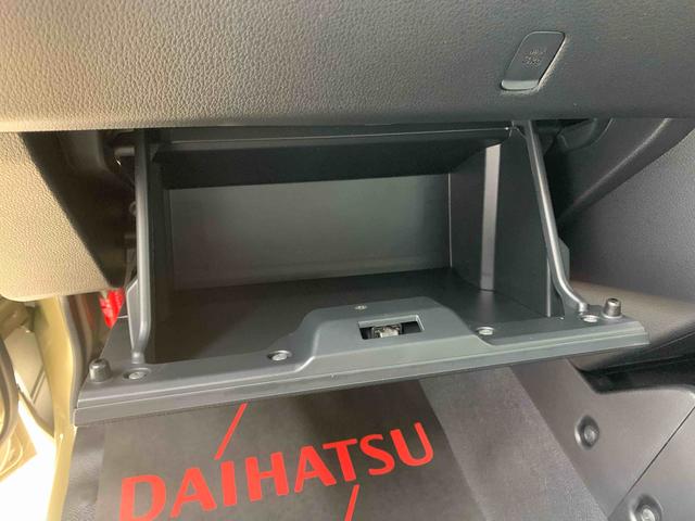 ハイゼットトラックジャンボエクストラ　　保証付き（静岡県）の中古車