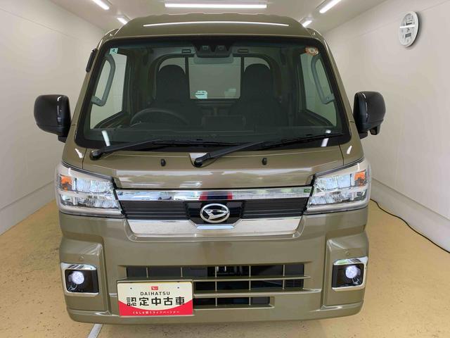 ハイゼットトラックジャンボエクストラ　　保証付き（静岡県）の中古車