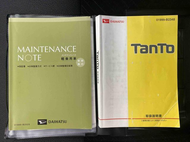 タントカスタムＲＳ　ナビ　保証付きＥＴＣ　バックカメラ（静岡県）の中古車