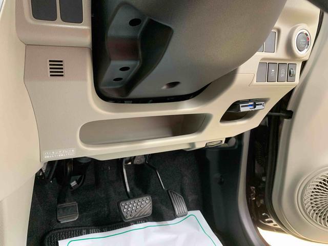 キャストスタイルＸ　タイヤ新品　保証付きナビ　ドラレコ　ＥＴＣ　バックカメラ（静岡県）の中古車