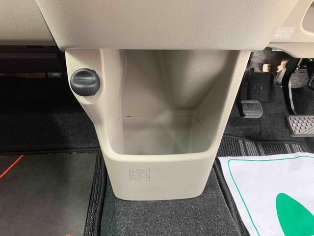 キャストスタイルＸ　タイヤ新品　保証付きナビ　ドラレコ　ＥＴＣ　バックカメラ（静岡県）の中古車