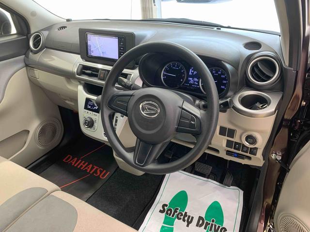 キャストスタイルＸ　タイヤ新品　保証付きナビ　ドラレコ　ＥＴＣ　バックカメラ（静岡県）の中古車