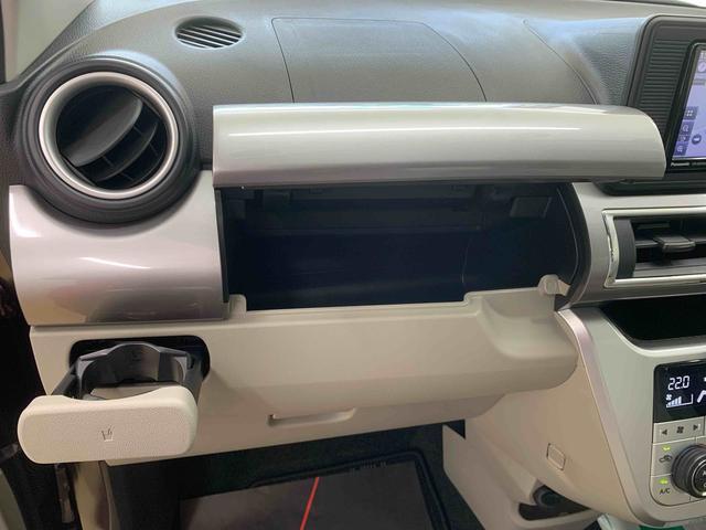 キャストスタイルＸ　タイヤ新品　保証付きナビ　ドラレコ　ＥＴＣ　バックカメラ（静岡県）の中古車