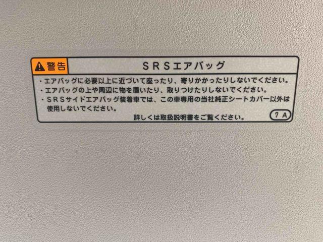 トールＸ　　ナビ　保証付きＥＴＣ　バックカメラ（静岡県）の中古車