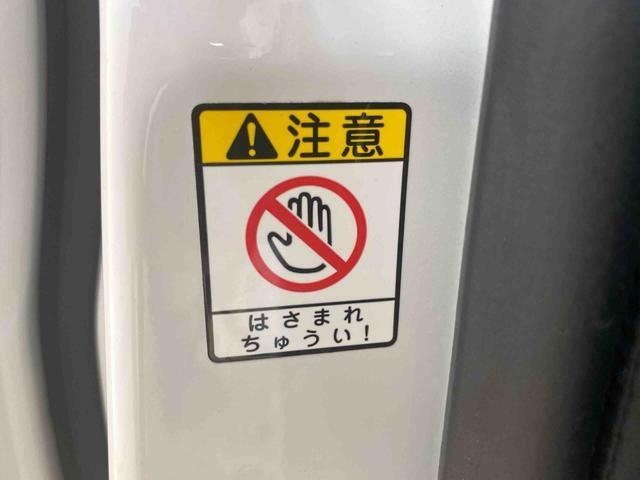 トールＸ　　ナビ　保証付きＥＴＣ　バックカメラ（静岡県）の中古車