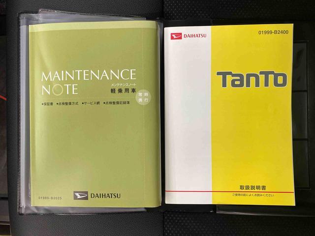 タントカスタムＸ　トップエディションＳＡIII　タイヤ新品保証付きまごころ保証１年付き　記録簿　取扱説明書　ナビ　バックカメラ　スマートキー　アルミホイール　エアバッグ　エアコン　パワーステアリング　パワーウィンドウ　ＡＢＳ（静岡県）の中古車