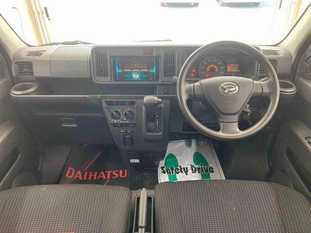 ハイゼットカーゴクルーズターボＳＡIII　ＣＤ　タイヤ新品　保証付き（静岡県）の中古車