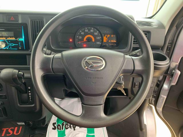 ハイゼットカーゴクルーズターボＳＡIII　ＣＤ　タイヤ新品　保証付き（静岡県）の中古車