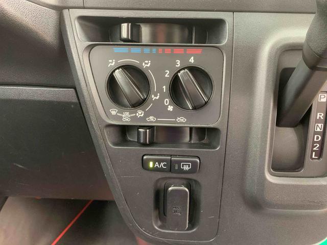 ハイゼットカーゴクルーズターボＳＡIII　ＣＤ　タイヤ新品　保証付き（静岡県）の中古車