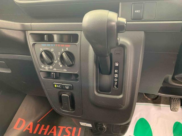 ハイゼットカーゴクルーズターボＳＡIII　ＣＤ　タイヤ新品　保証付き（静岡県）の中古車