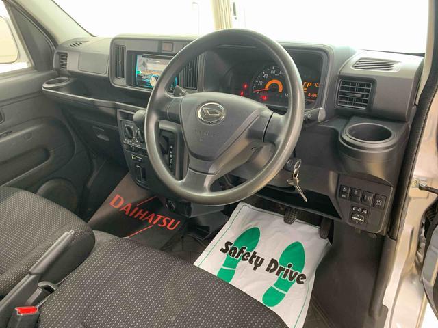 ハイゼットカーゴクルーズターボＳＡIII　ＣＤ　タイヤ新品　保証付き（静岡県）の中古車