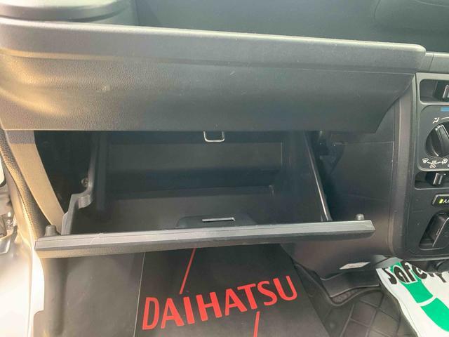 ハイゼットカーゴクルーズターボＳＡIII　ＣＤ　タイヤ新品　保証付き（静岡県）の中古車