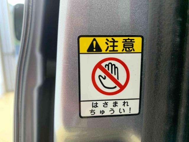 ハイゼットカーゴクルーズターボＳＡIII　ＣＤ　タイヤ新品　保証付き（静岡県）の中古車