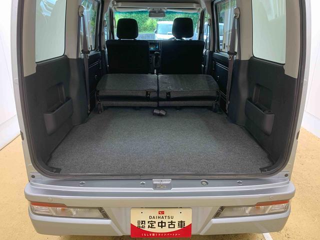 ハイゼットカーゴクルーズターボＳＡIII　ＣＤ　タイヤ新品　保証付き（静岡県）の中古車