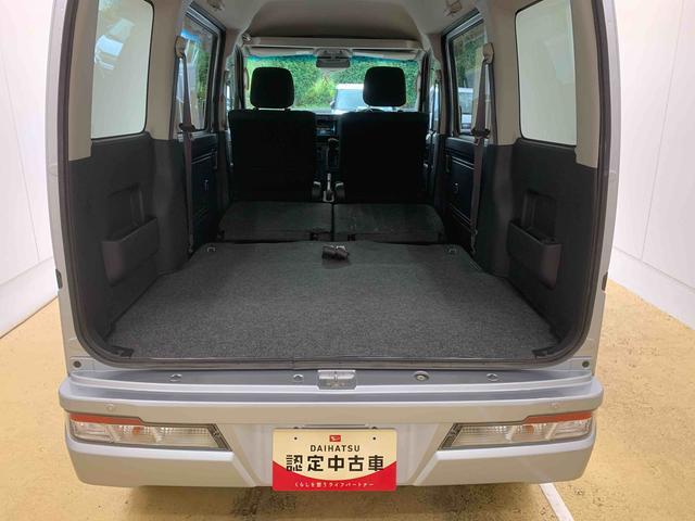 ハイゼットカーゴクルーズターボＳＡIII　ＣＤ　タイヤ新品　保証付き（静岡県）の中古車