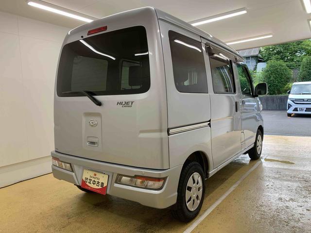 ハイゼットカーゴクルーズターボＳＡIII　ＣＤ　タイヤ新品　保証付き（静岡県）の中古車