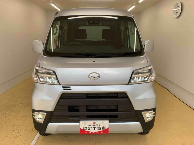 ハイゼットカーゴクルーズターボＳＡIII　ＣＤ　タイヤ新品　保証付き（静岡県）の中古車