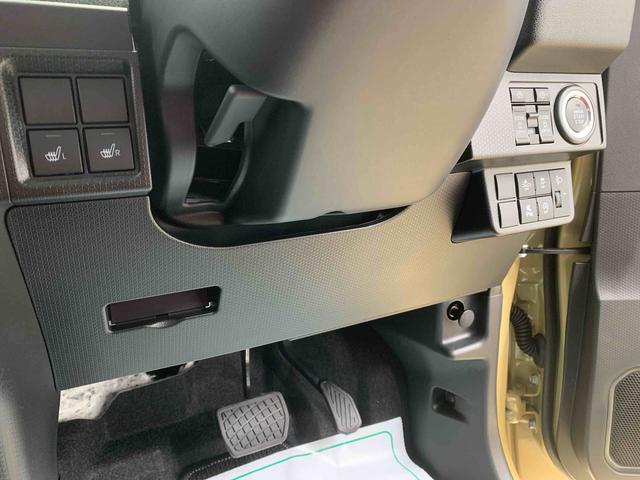 タントファンクロス　ナビ　保証付き（静岡県）の中古車