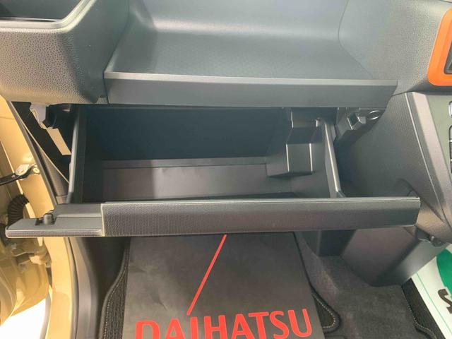 タントファンクロス　ナビ　保証付き（静岡県）の中古車
