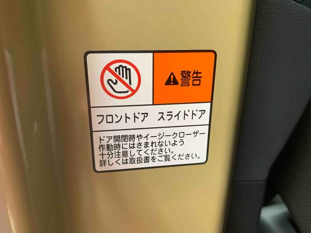 タントファンクロス　ナビ　保証付き（静岡県）の中古車