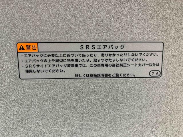 タントファンクロス　ナビ　保証付き（静岡県）の中古車