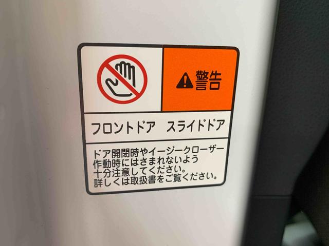 タントファンクロス　ナビ　保証付き（静岡県）の中古車