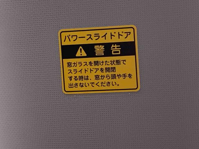 タントウェルカムシート　Ｘ　ＳＡIII　４ＷＤ　保証付きまごころ保証１年付き　記録簿　ナビ　バックカメラ　ＥＴＣ　取扱説明書　衝突被害軽減システム　スマートキー　オートマチックハイビーム　レーンアシスト　ワンオーナー　エアバッグ　エアコン　ＡＢＳ（静岡県）の中古車