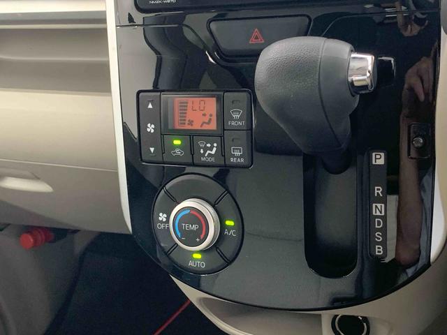 タントウェルカムシート　Ｘ　ＳＡIII　４ＷＤ　保証付きまごころ保証１年付き　記録簿　ナビ　バックカメラ　ＥＴＣ　取扱説明書　衝突被害軽減システム　スマートキー　オートマチックハイビーム　レーンアシスト　ワンオーナー　エアバッグ　エアコン　ＡＢＳ（静岡県）の中古車