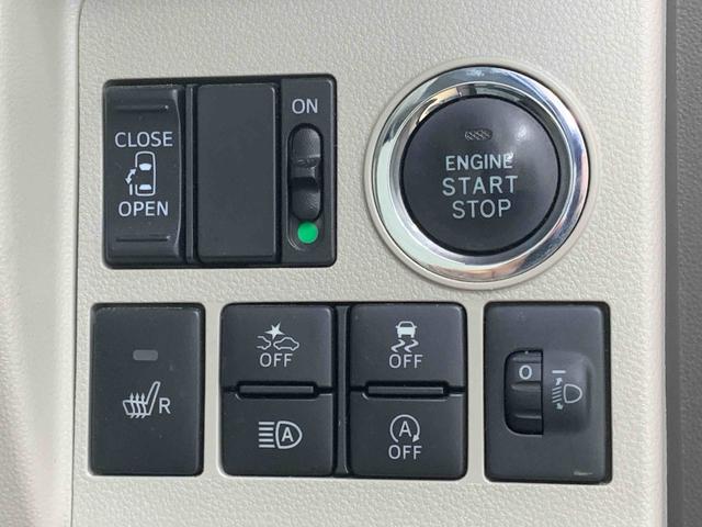 タントウェルカムシート　Ｘ　ＳＡIII　４ＷＤ　保証付きまごころ保証１年付き　記録簿　ナビ　バックカメラ　ＥＴＣ　取扱説明書　衝突被害軽減システム　スマートキー　オートマチックハイビーム　レーンアシスト　ワンオーナー　エアバッグ　エアコン　ＡＢＳ（静岡県）の中古車