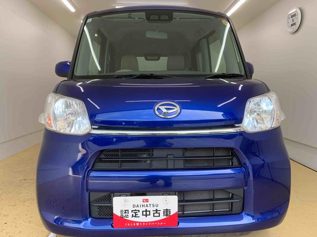 タントウェルカムシート　Ｘ　ＳＡIII　４ＷＤ　保証付きまごころ保証１年付き　記録簿　ナビ　バックカメラ　ＥＴＣ　取扱説明書　衝突被害軽減システム　スマートキー　オートマチックハイビーム　レーンアシスト　ワンオーナー　エアバッグ　エアコン　ＡＢＳ（静岡県）の中古車