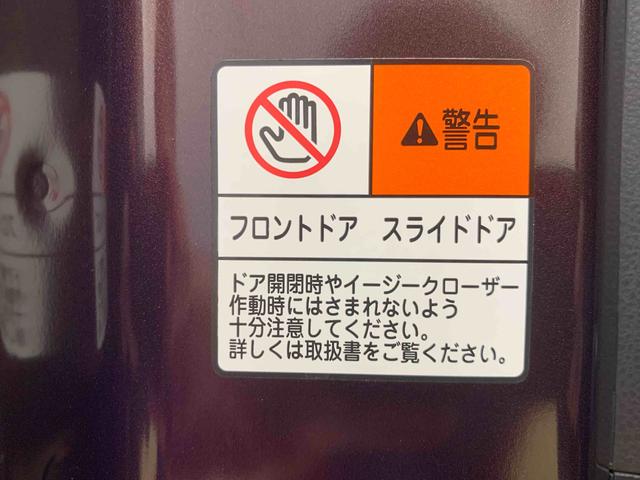 タントカスタムＲＳ　ナビ　ドラレコ　保証付きＥＴＣ　バックカメラ（静岡県）の中古車