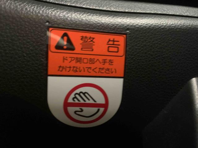 タントカスタムＲＳ　ナビ　ドラレコ　保証付きＥＴＣ　バックカメラ（静岡県）の中古車