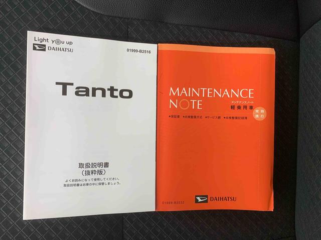 タントカスタムＲＳ　ナビ　ドラレコ　保証付きＥＴＣ　バックカメラ（静岡県）の中古車