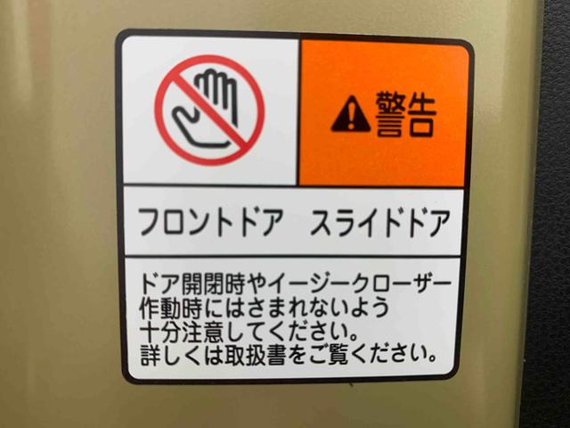 タントＸ　保証付き（静岡県）の中古車