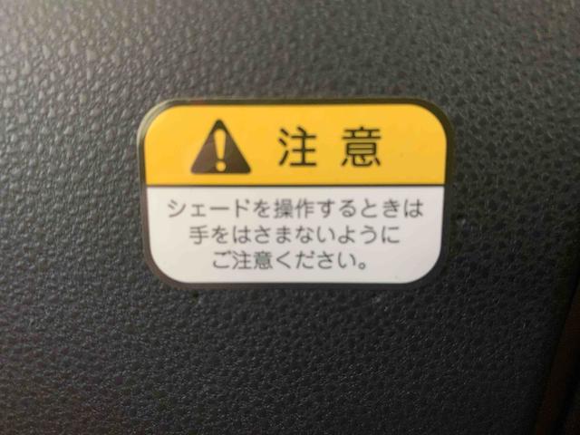 タントＸ　保証付き（静岡県）の中古車