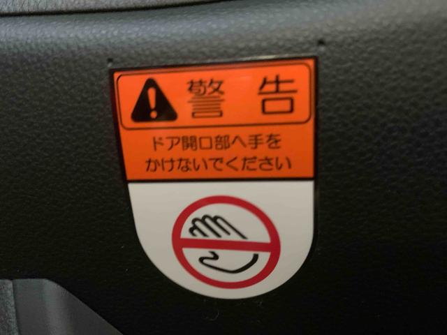 タントＸ　保証付き（静岡県）の中古車