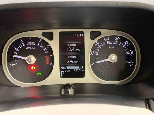 ムーヴキャンバスストライプスG ナビ 保証付きバックカメラ(静岡県)の中古車