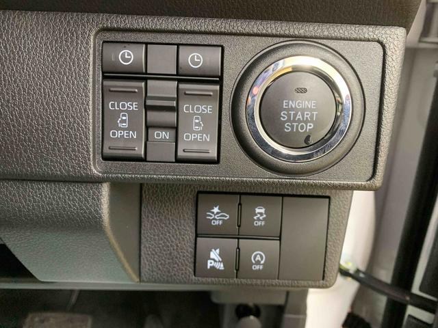 ムーヴキャンバスストライプスG ナビ 保証付きバックカメラ(静岡県)の中古車