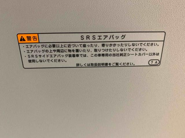 ムーヴキャンバスストライプスG ナビ 保証付きバックカメラ(静岡県)の中古車